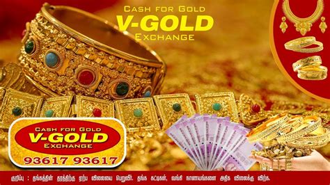 Best Place To Sell Gold In Chennai V Gold Cash For Gold Gold