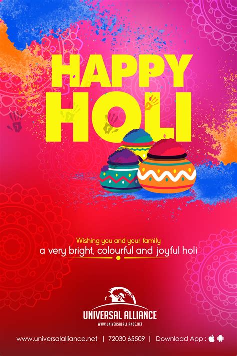 Happy Holi Festival Poster Design By Make Me Brand Holi Wishes Happy