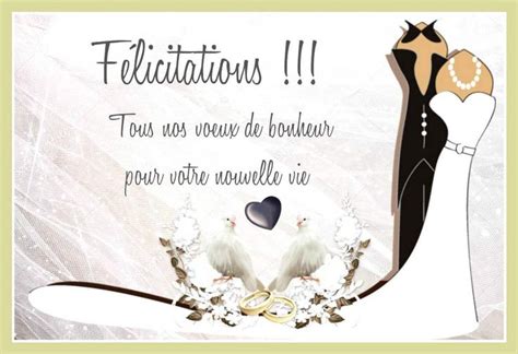 Cartes félicitations de mariage à imprimer Balades comtoises Carte felicitation