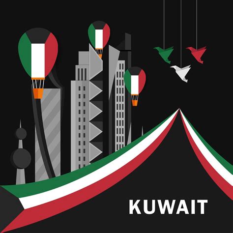 Celebration Of Kuwait National Day 2273172 Vector Art At Vecteezy