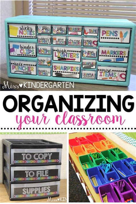Learn How To Be A More Organized Teacher These Classroom Organization