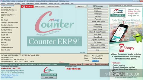 Fast Billing In Marg Erp Software Youtube