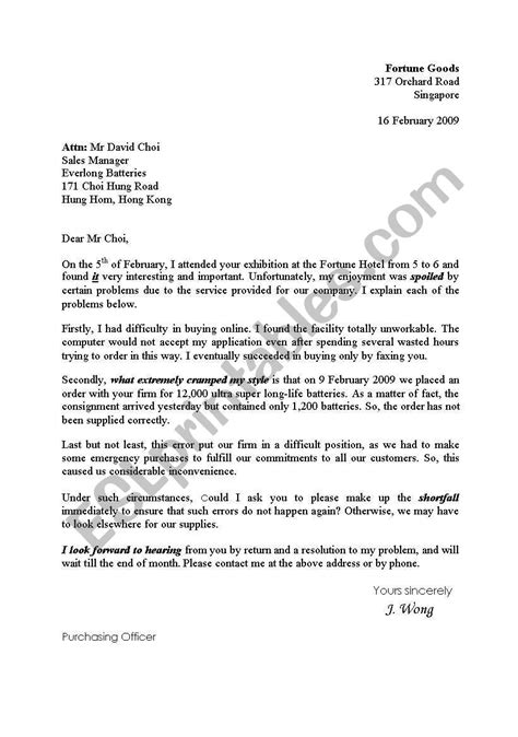 English worksheets: letter of complaint