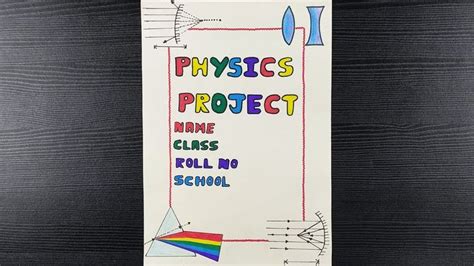 Physics Cover Page Design Easy Border Design For Physics Project