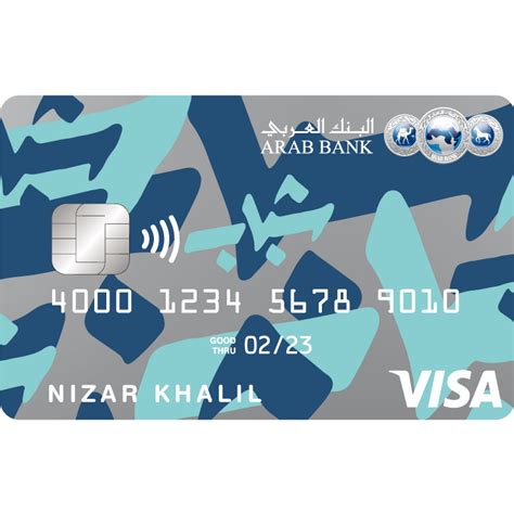 Visa Shabab Credit Card
