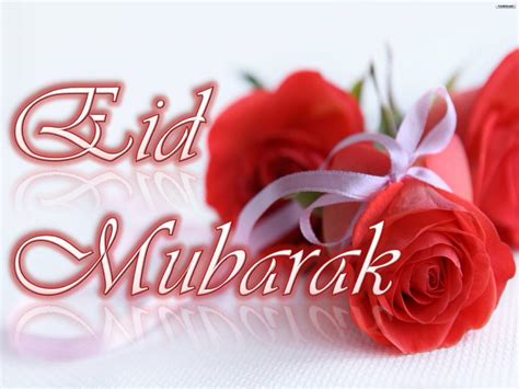 Eid 2021 Eid Mubarak Images Photo Background Wallpaper 1 Fashion