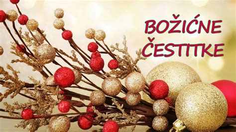 Božićne čestitke Srećan Božić Happy Christmas Youtube