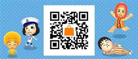 Line up the three square symbols in the corners of the qr code. Tomodachi Life (Nintendo 3DS): Amazon.co.uk: PC & Video Games