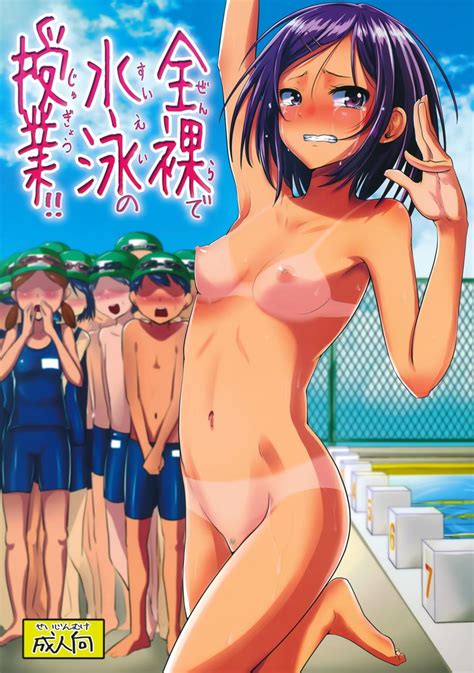 Cute Anime Girl Swimming