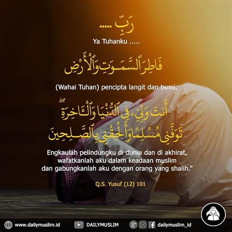 Doa Agar Selalu Bersyukur 2021 Ramadhan