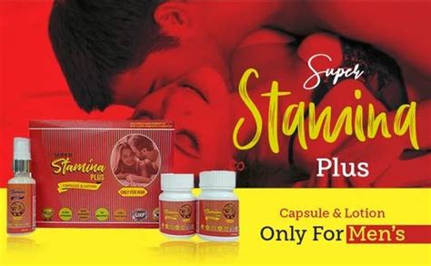 super stamina plus kit for men ayurvedic sexual health power capsule and lotion for strength