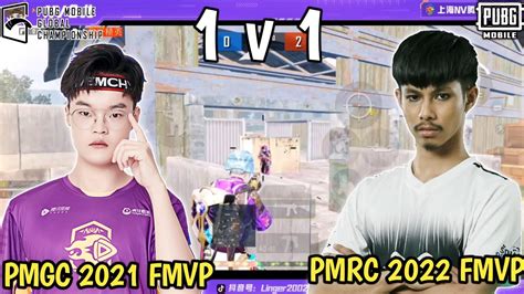 Nv Order Vs Infin N00zy 1v1🔥 • Pmgc Fmvp Vs Pmrc Fmvp Youtube