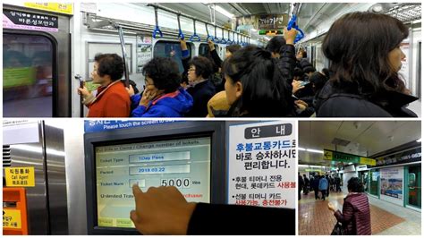 Busan Korea Subway Ride And Ticket Buying 4k Youtube