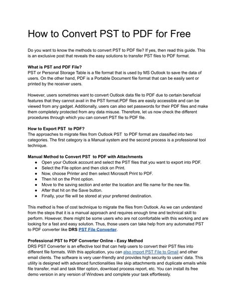 How to Convert PST to PDF for Free