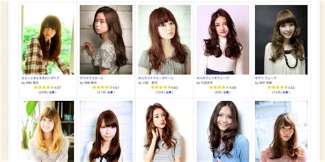 Emerald had a green logo on the front, and r/s had a red. Girl Hairstyle Name List - Best Hairstyles