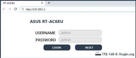 ASUS RT-AC68U - default username/password and default router IP