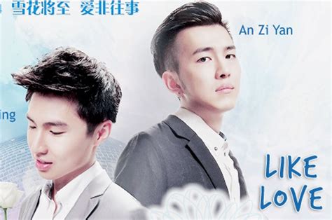 Nonton drama china court lady sub indo download drama china court lady 2021 sub indo. Top 9 bộ phim Đam mỹ (Boy love, Gay) hay nhất, hấp dẫn ...
