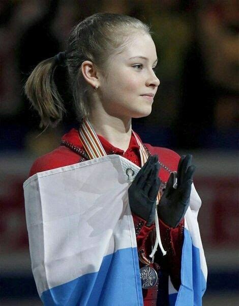 Yulia Lipnitskaya Rostro Hermosos Deportes