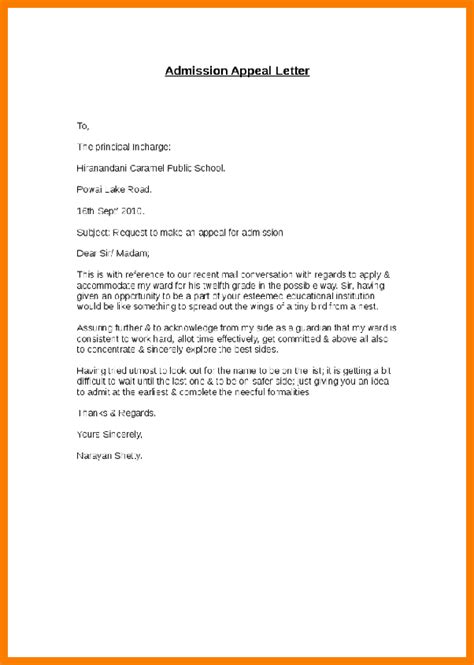 Job application letter for internship as the name suggests would highlight that a certain student wants to apply for a certain position. Request Letter School Principal - Sample Letters ...