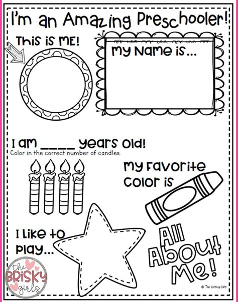Free Preschool Printables All About Me Printable Templates