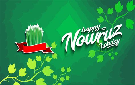 Wish happiness, prosperity and good luck on nowruz. عکس پروفایل نوروز 1400 | عکس نوشته تبریک عید نوروز باستانی