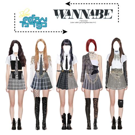 Fashion Set [wannabe Itzy] Stage Outfits Created Via Stage Outfits Fashion Outfits Kpop