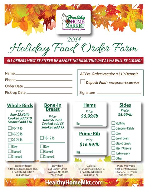 Hhm Holiday Food Order Form And Pricing Holiday Recipes Order Form