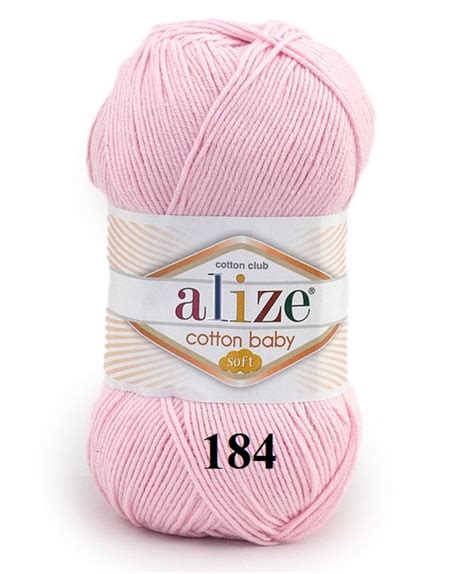 Baby Cotton Yarn Alize Cotton Baby Soft Yarn Blend Cotton Yarn Etsy