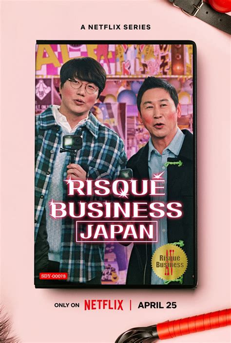 Risqué Business Japan Episode 4 2023