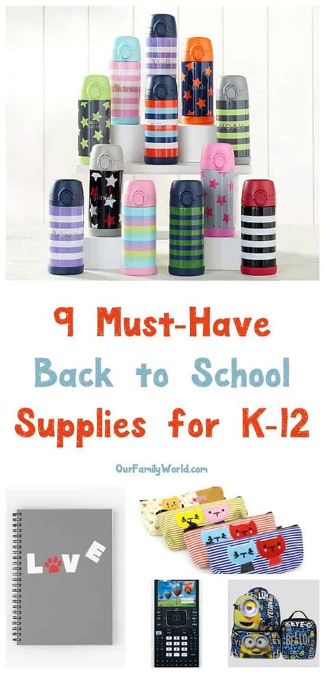 9 Of The Coolest Must Have Back To School Supplies For K 12 Our