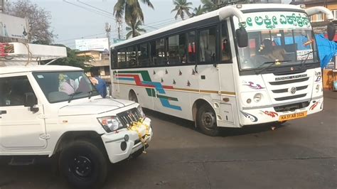 Grand Entry Of Express Buses To Udupi Bus Standmangalore Udupi Manipal Kundapur Karkala Shimoga