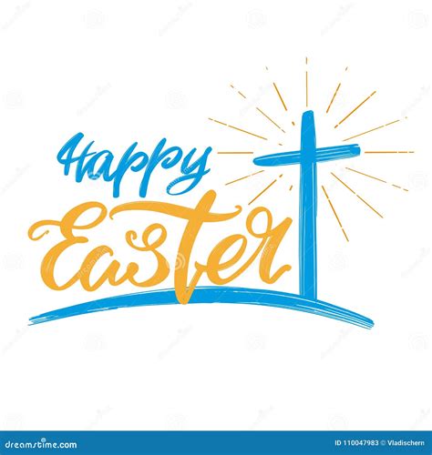 Happy Easter Holiday Religious Calligraphic Text Cross Symbol Of