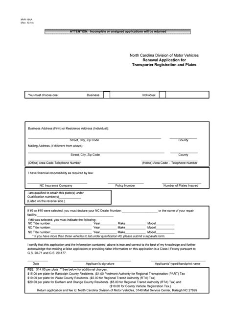 Nc Mvr 16aa 2014 Fill And Sign Printable Template Online Us Legal Forms