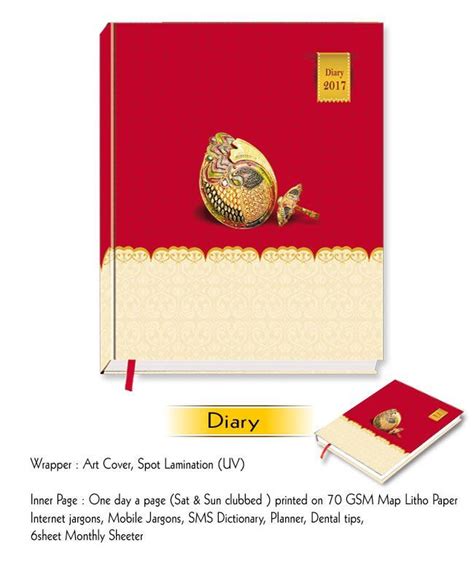 Executive E 702 Diary Planner 2018 Vivid Print India Get Your