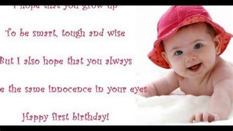 1st Birthday Wishes And Cute Baby Birthday Messages Whatsapp