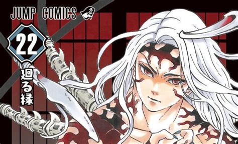 The Hype Continues ‘demon Slayer Is The First Manga Series To Take