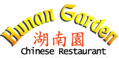 Long spring is located near the cities of bellvale and new milford. Hunan Garden Chinese Restaurant, Warwick, NY, Online Order ...