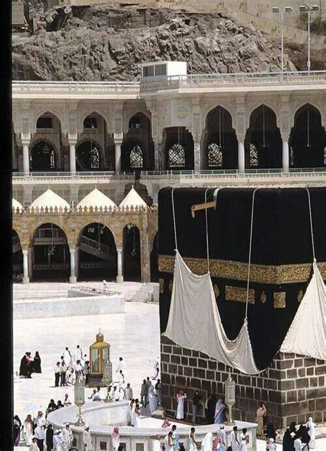 1000 Images About Hatem Hicr I İsmail Hateem On Pinterest Mecca