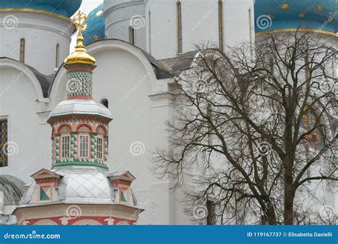 The Trinity Lavra Of St Sergius Sergiev Posad Russia Stock Image