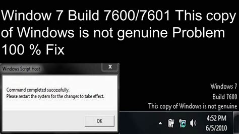 Window 7 Build 7600 This Copy Of Windows Is Not Genuine Problem Solve