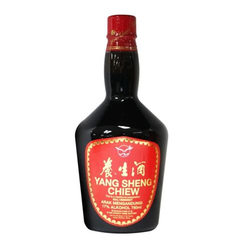 Hai O Brand Yang Sheng Chiew 750ml