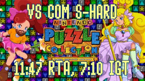 [speedrun] Nintendo Puzzle Collection Panel De Pon Vs Com S Hard 11 47 Rta 7 10 Igt Youtube