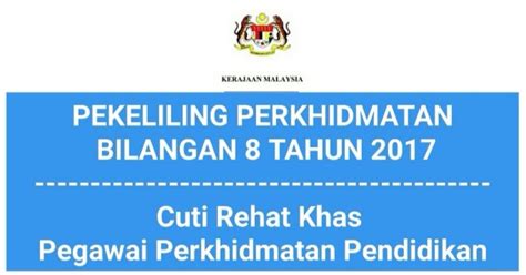 Items marked in * are required. Cara Mohon Cuti Rehat Khas Secara Online Melalui HRMIS ...