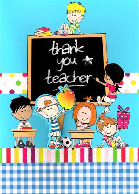Thank you for sharing your gift of teaching with us. Cute 3D Thank You Teacher Greeting Card Teachers Teaching ...