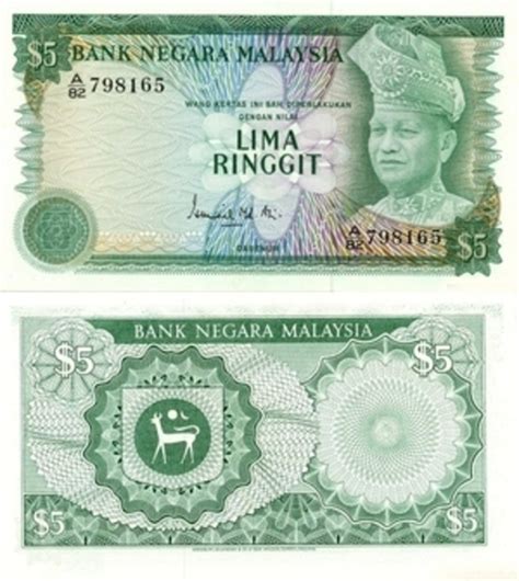 The second one is from major world currencies. 5 Ringgit - Malaysia - Numista