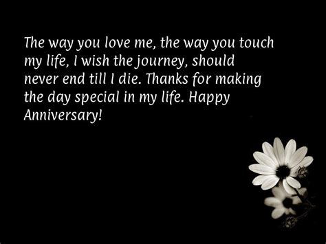 I love you with all my heart, and i would never do anything that would make you cry. 8 Year Anniversary Quotes For Him. QuotesGram