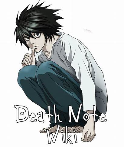 Deathnote Death Note Portada Wiki Wikia Imagen