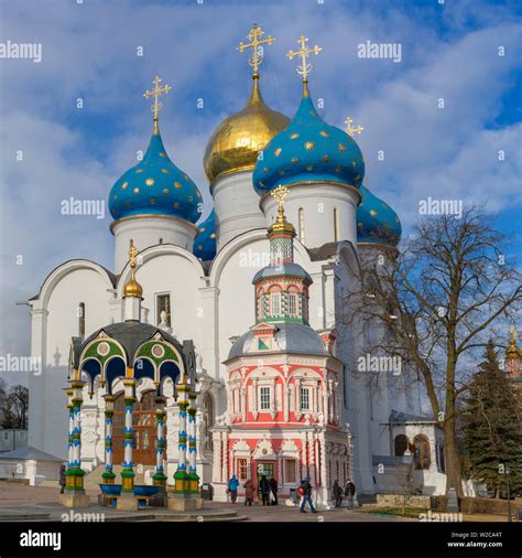 Domes Of The Cathedral Of The Assumption Hi Res Stock Photography And