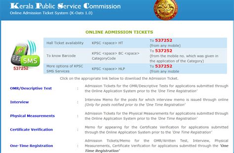 1.5.3 can i edit my photograph and signature online on the kpsc portal? Kerala PSC Thulasi Login Hall Ticket 2018-19 - Exam Form ...