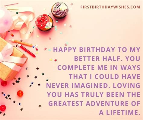 Romantic Birthday Messages For Her Birthday Ideas